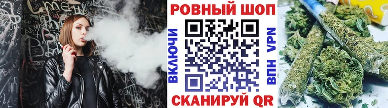 Наркошоп Батайск А ПВП  Меф мяу мяу  Cocaine 