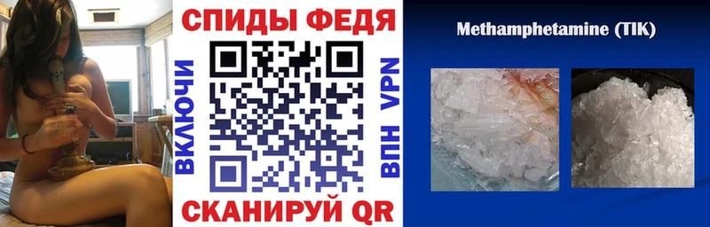 наркотики  OMG как зайти  Amphetamine VHQ  Батайск 
