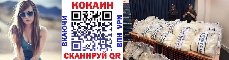 как найти закладки  Батайск  KRAKEN ССЫЛКА  Кокаин Перу 