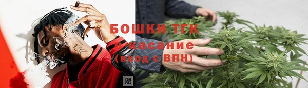прущая мука Горно-Алтайск