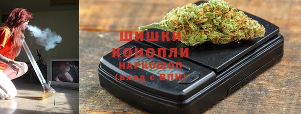 mdma Горняк