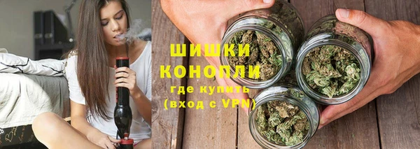 mdma Горняк