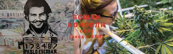 mdma Горняк