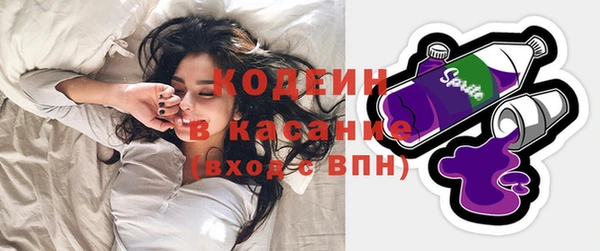 прущая мука Горно-Алтайск
