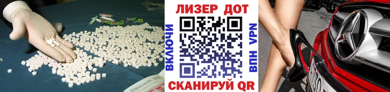 где купить   Батайск  LSD-25 экстази ecstasy 