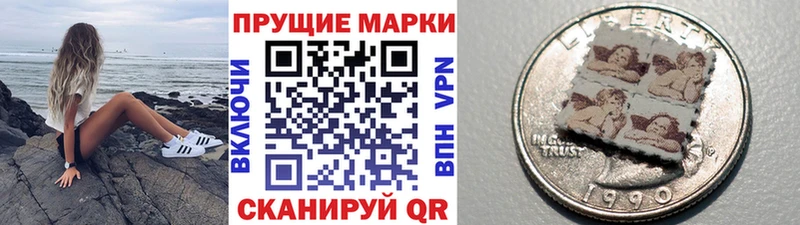 KRAKEN ссылки  Батайск  Наркотические марки 1,8мг  купить наркотики сайты 