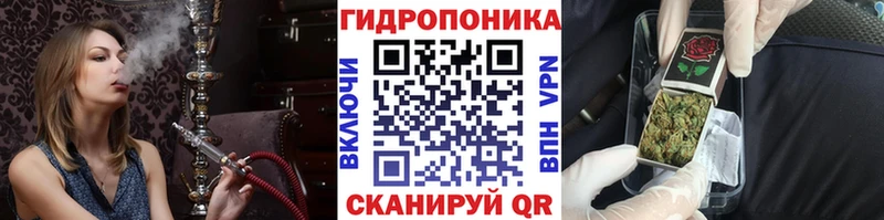 Марихуана AK-47  где продают   Батайск 